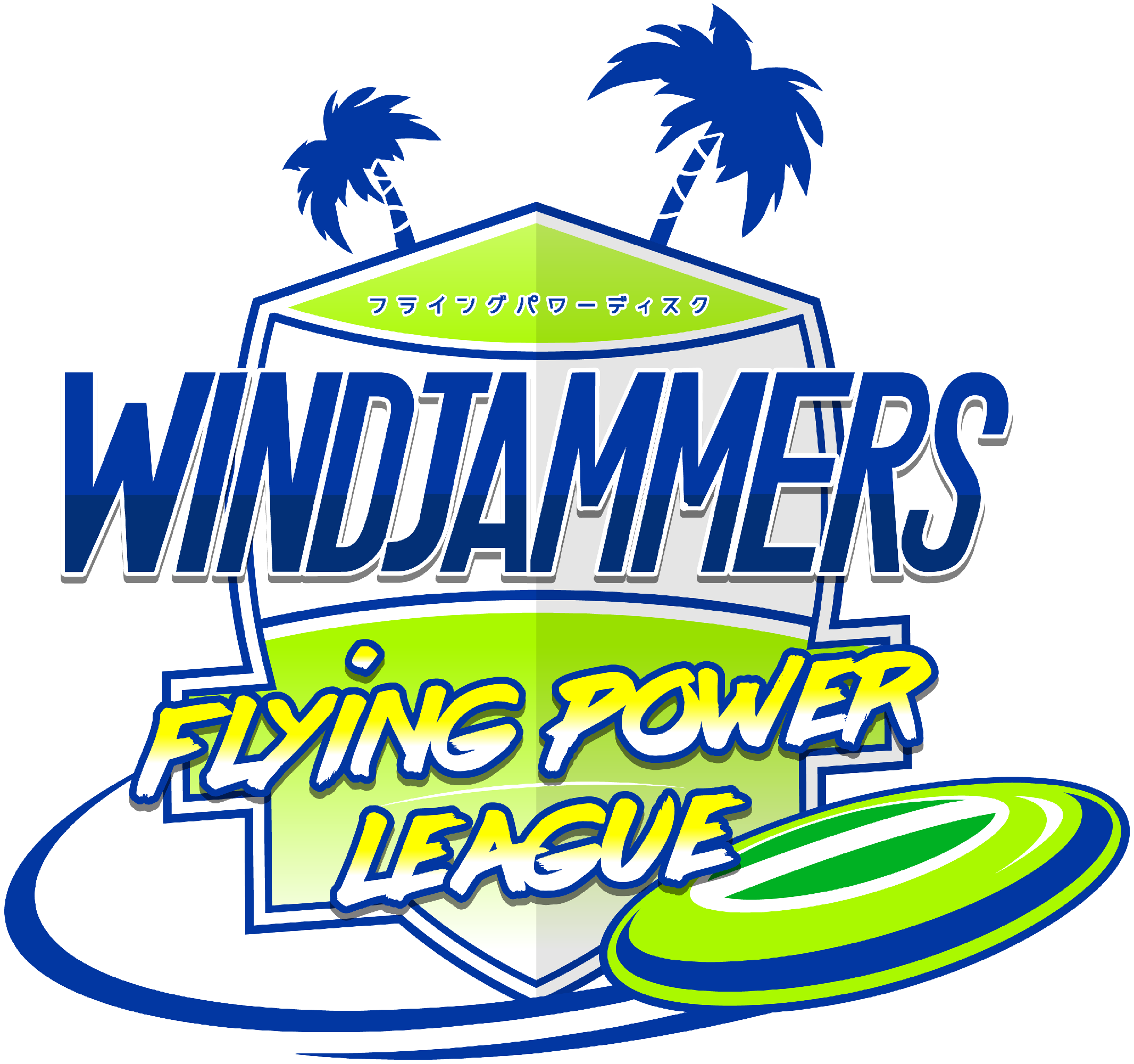 Windjammers - Logo 3 [logo-wjfpl.png]